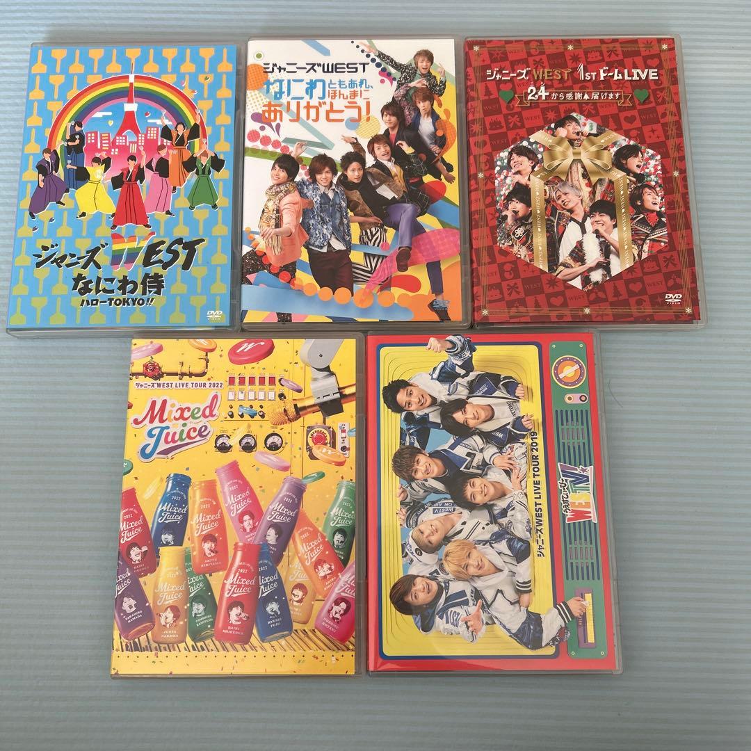 WEST. グッズ　まとめ売り　うちわ　CD DVD 小瀧望