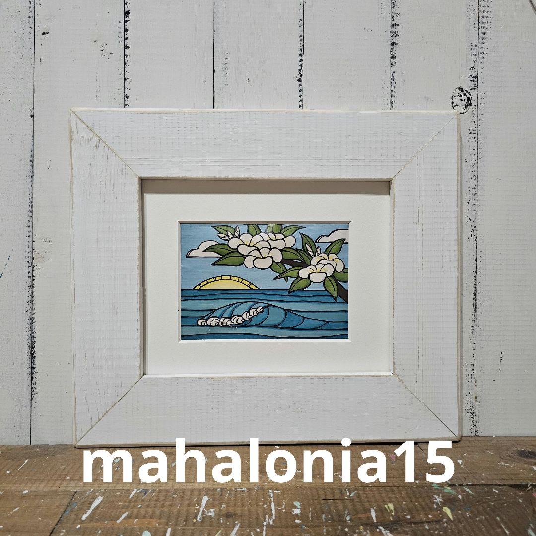 mani様確認ページ　ヘザーブラウン　額縁　フレーム