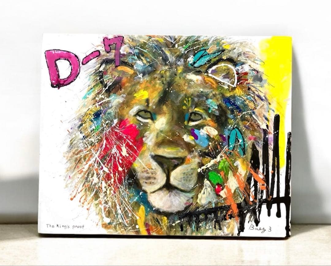 ライオン　絵画　動物画　アクリル画　キャンバスF9号　BAEZ3