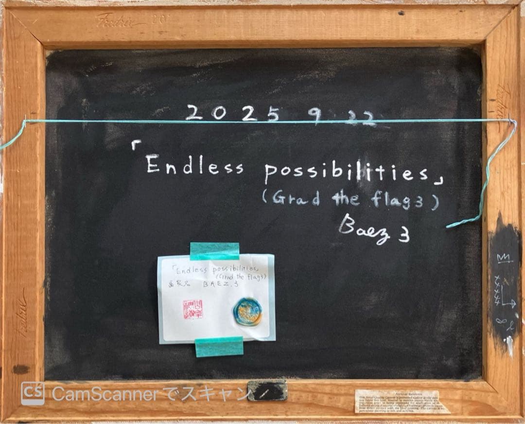 ライオン　絵画　動物画　アクリル画　キャンバスF9号　BAEZ3