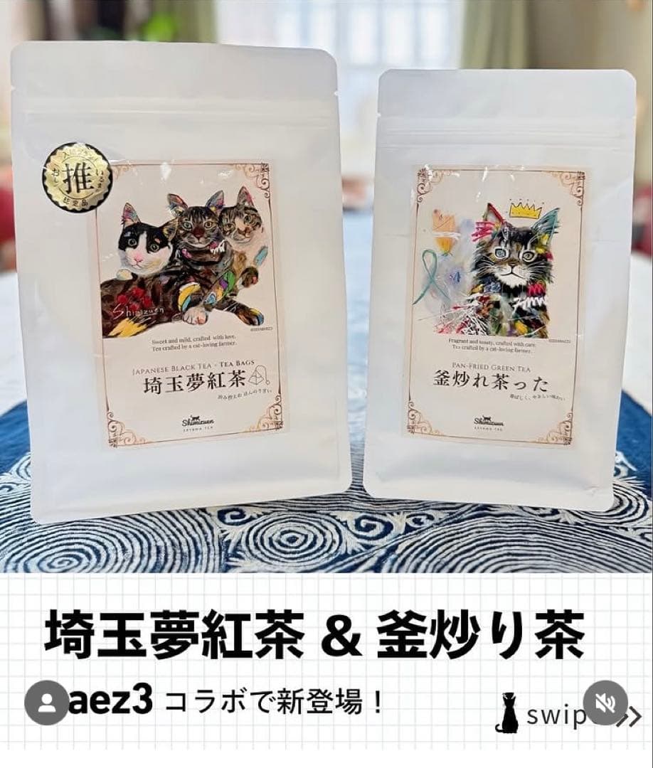 ライオン　絵画　動物画　アクリル画　キャンバスF9号　BAEZ3