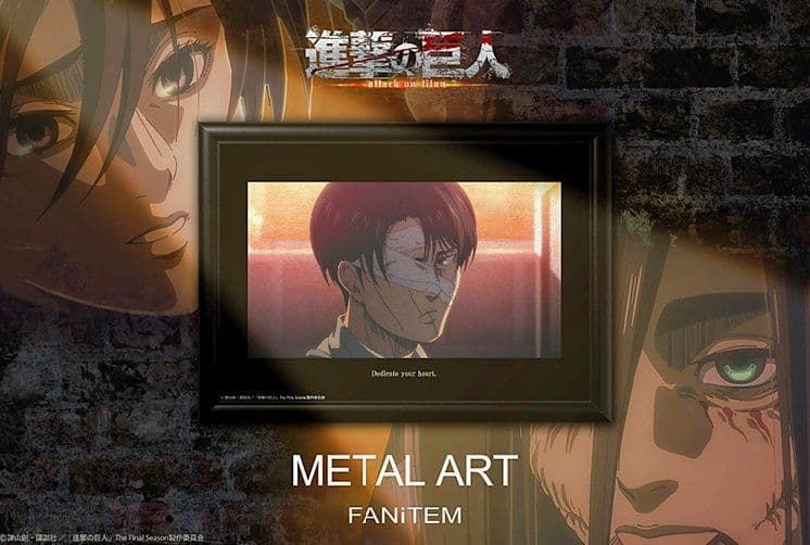 FANITEM ファニティム TVアニメ 進撃の巨人 メタルアート 第4弾2点