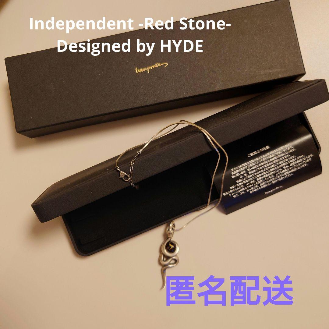 ミュージシャン Independent -Red Stone- Designed by HYDE