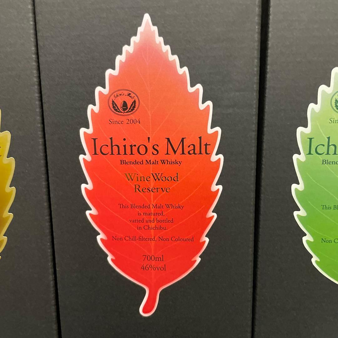 イチローズモルト　リーフシリーズ　４本セット