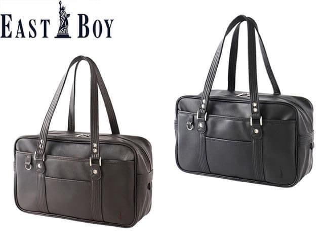 【新品】イーストボーイ スクールバッグ ブラック×ブラック