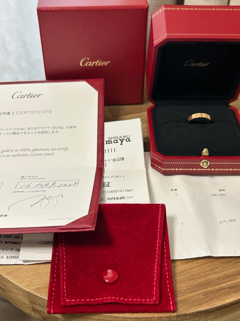 Cartier Love Ring 18Kピンクゴールド サイズ49