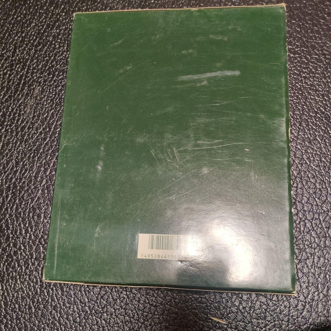 KATOｎゲージ10-187 205系埼京線色基本セット