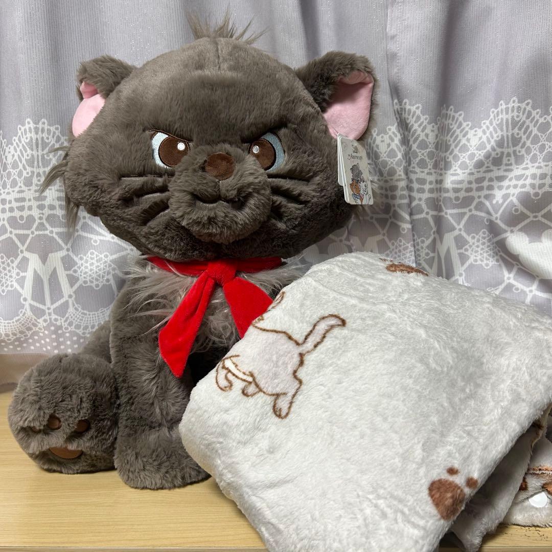 マリーちゃん ブランケット　ベルリオーズ　ぬいぐるみ　ディズニー　トゥルーズ