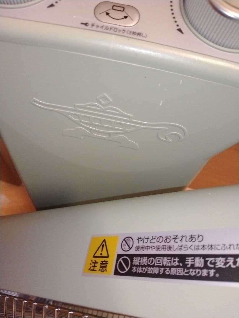 極美品アラジン　グラファイトヒーター　CAH-2G10EY-G 2022製