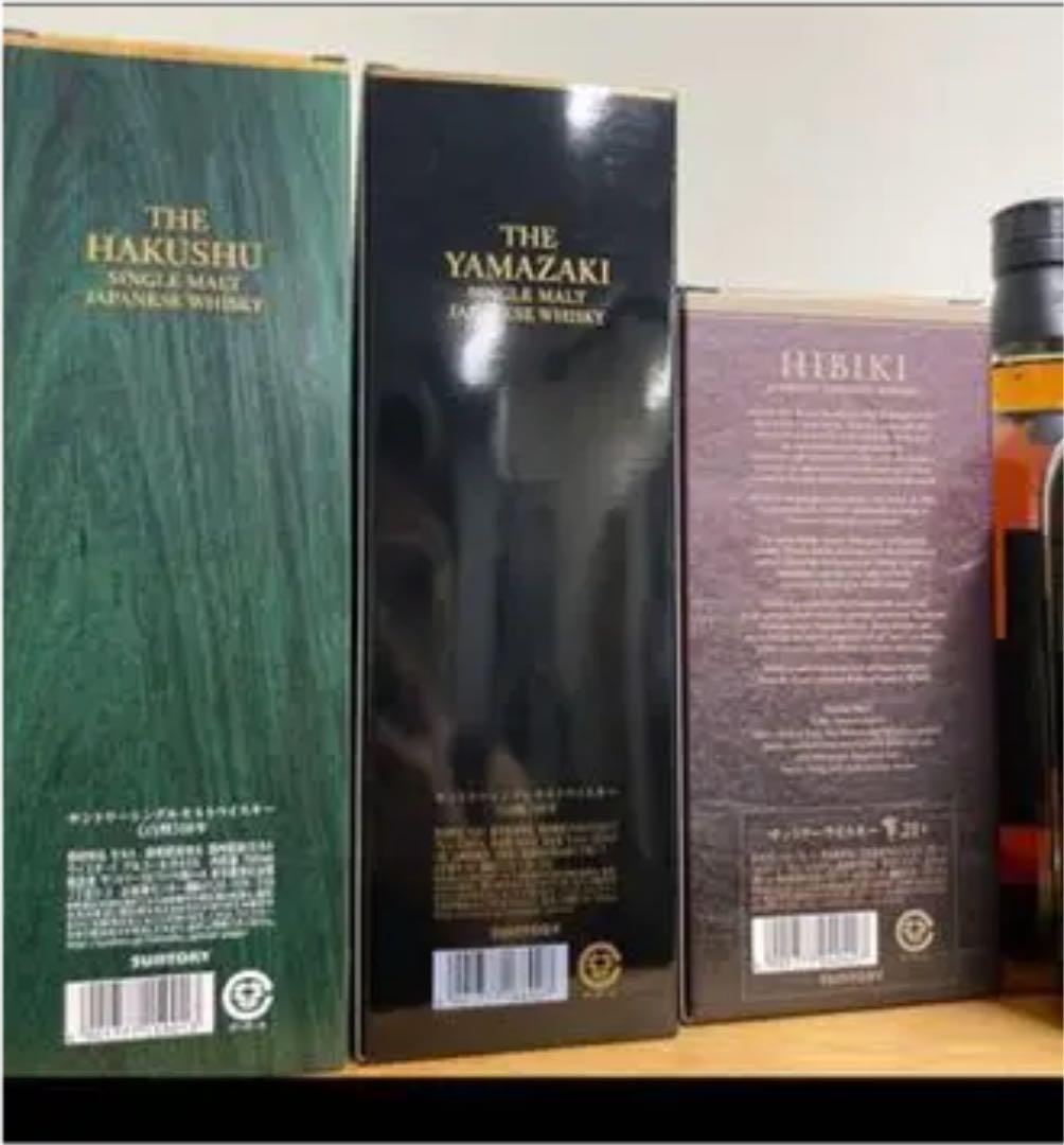 サントリー ウイスキー 3本セット　山崎18年, 白州18年, 響21年