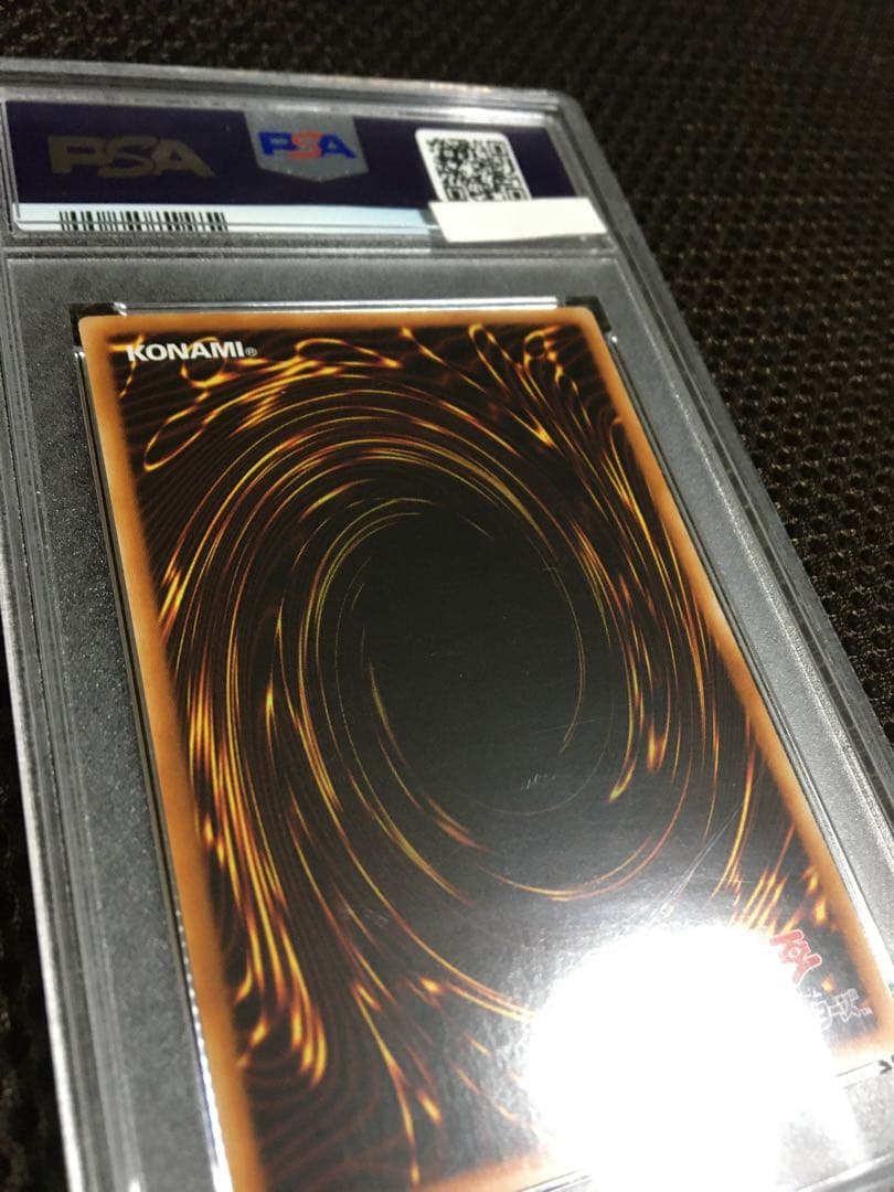 遊戯王 PSA8 現存2枚 灼熱の火霊使いヒータ アジア版 20thシークレット