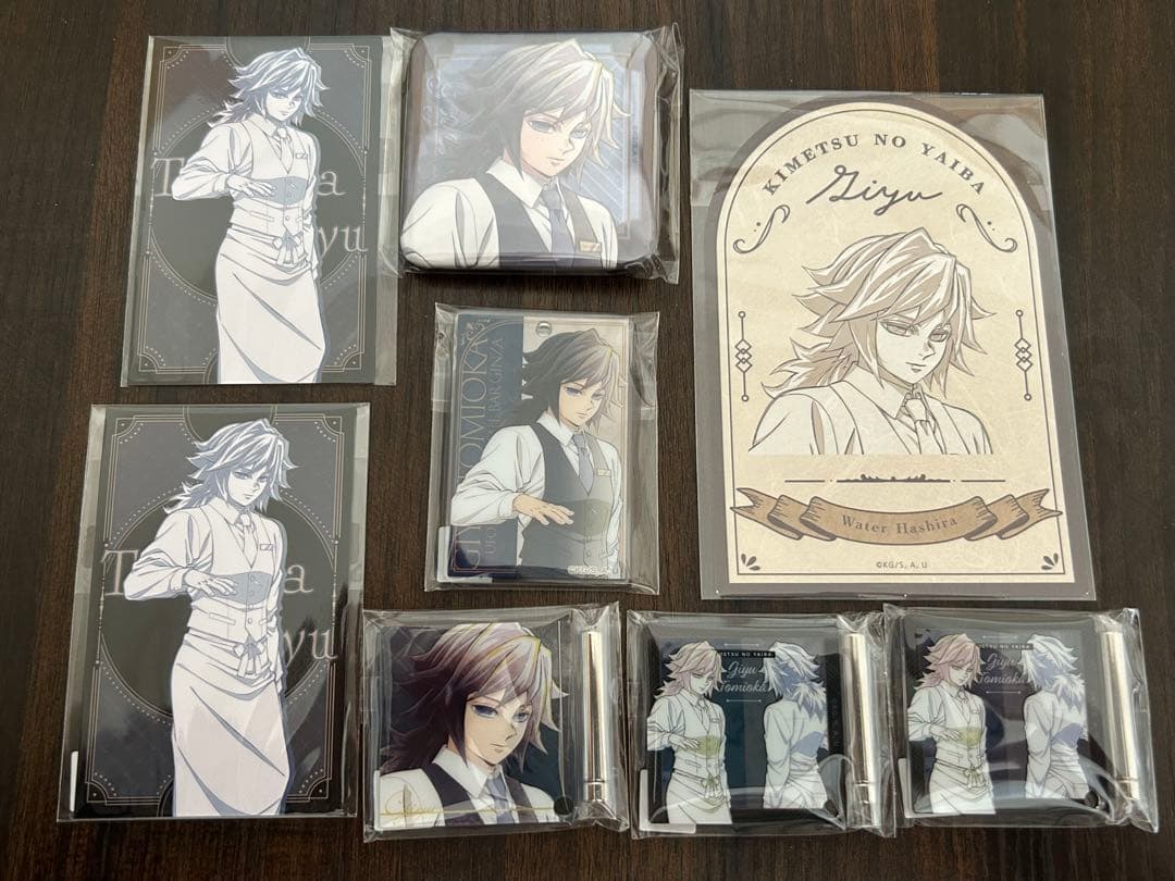 鬼滅の刃　モクテルバー　ロトくじ　セット　モクテル　第二弾　冨岡義勇