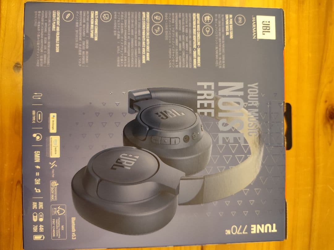 JBL TUNE 770NC ワイヤレスヘッドホン ブルー