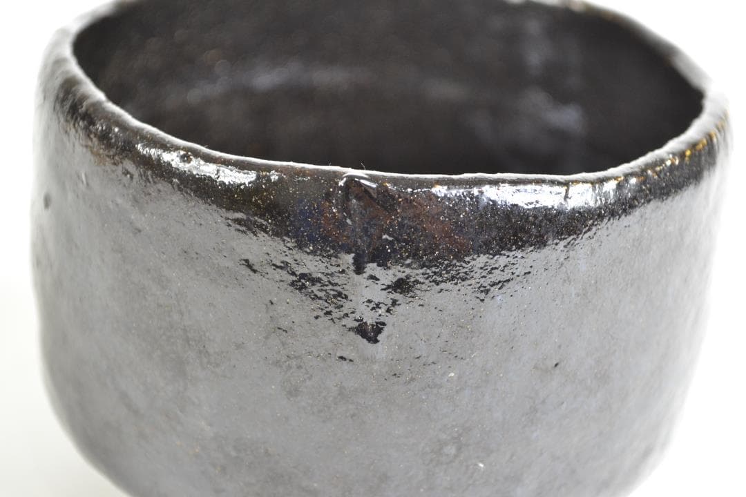 大徳寺高桐院塔頭上田義山師書付「瑞雲」黒茶碗　政所窯