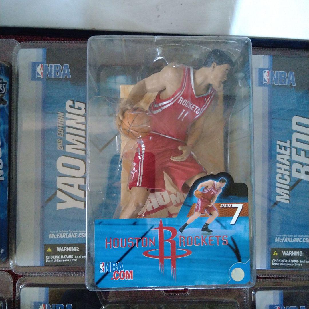 NBA　マクファーレン　シリーズ　7　　9体セット　コンプリート