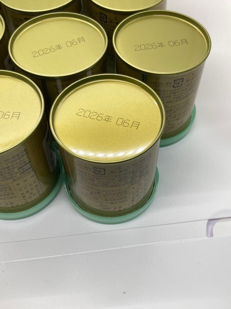 【山政小山園 宇治抹茶】抹茶 粉末　さみどり　30g×17個