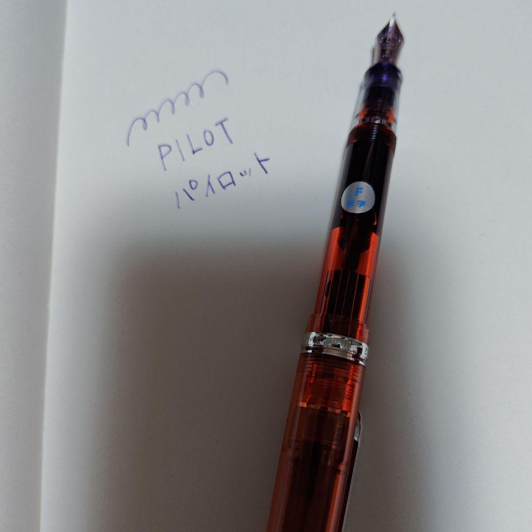 PILOT カスタムヘリテイジ92 F