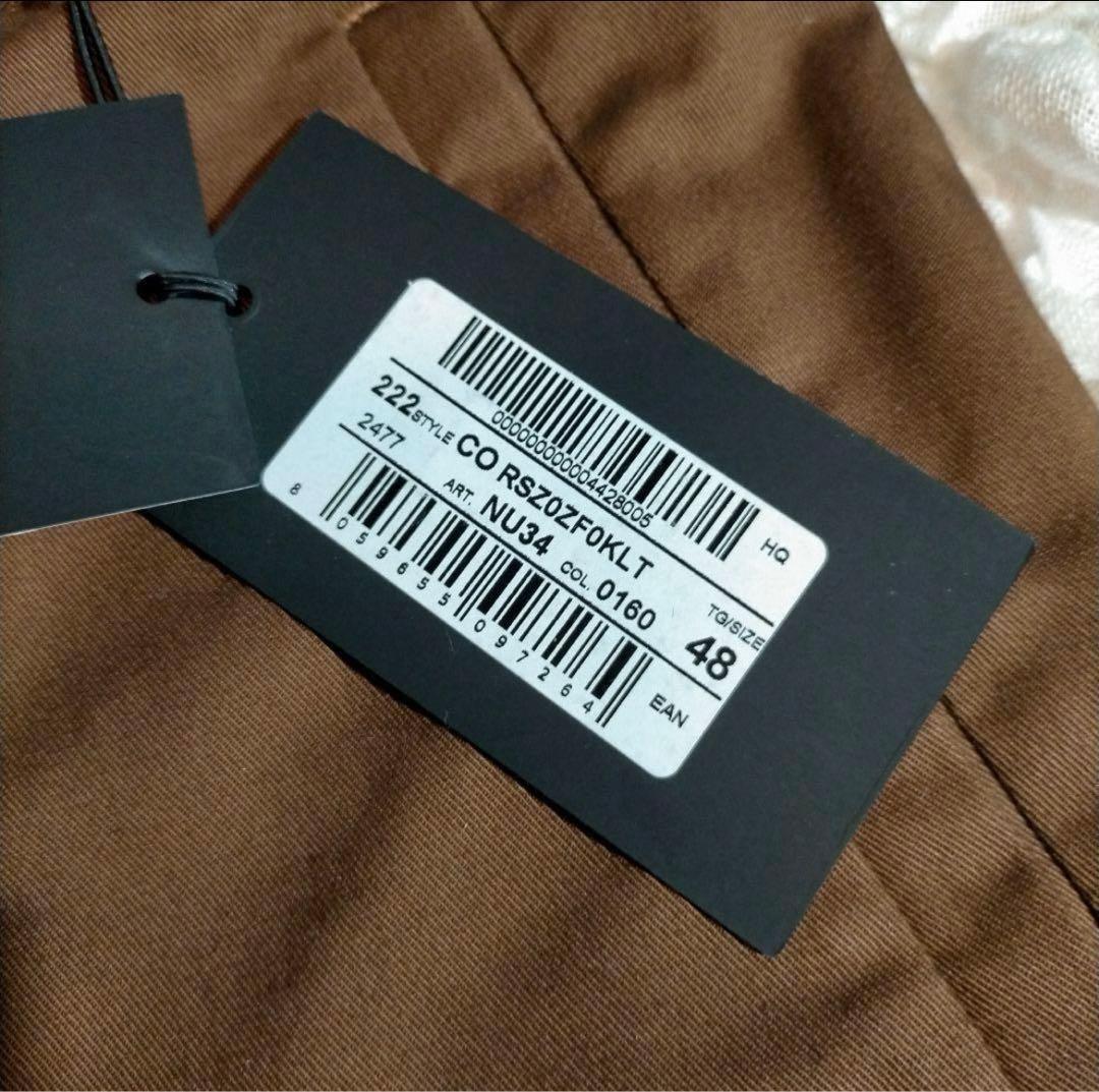 未使用　PTTORINO Active ZETA イージーチノパンツ ブラウン