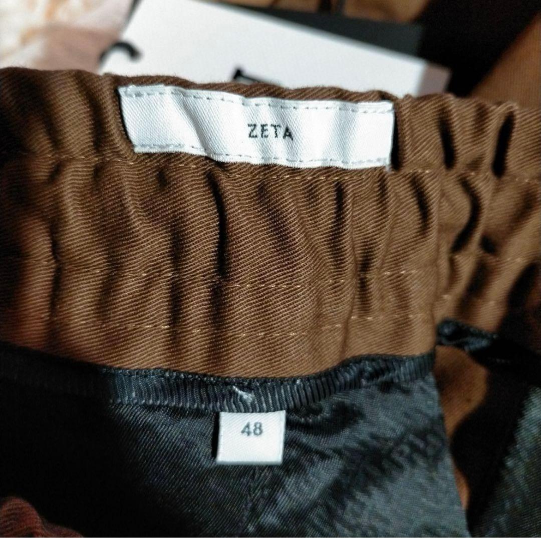 未使用　PTTORINO Active ZETA イージーチノパンツ ブラウン