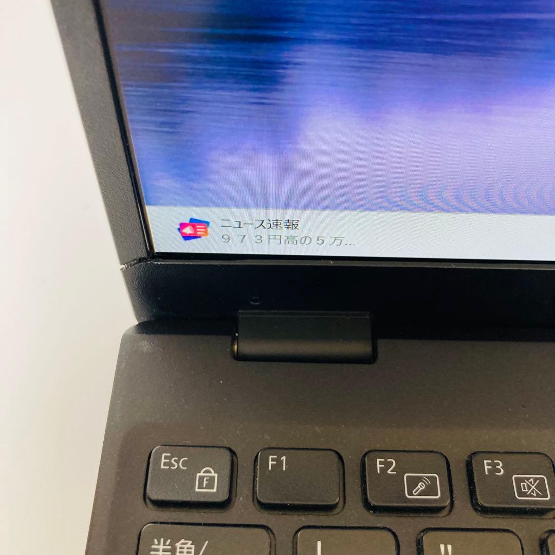 割有 11世代 SSD256 Windows11 office Lifebook