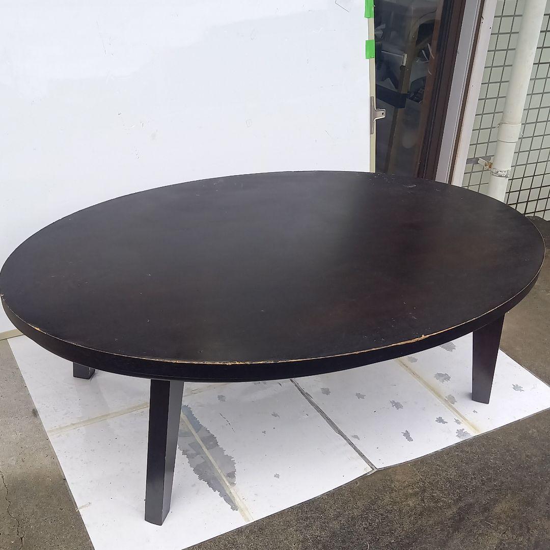 リビンズ　家具調こたつ 楕円形　　黒色