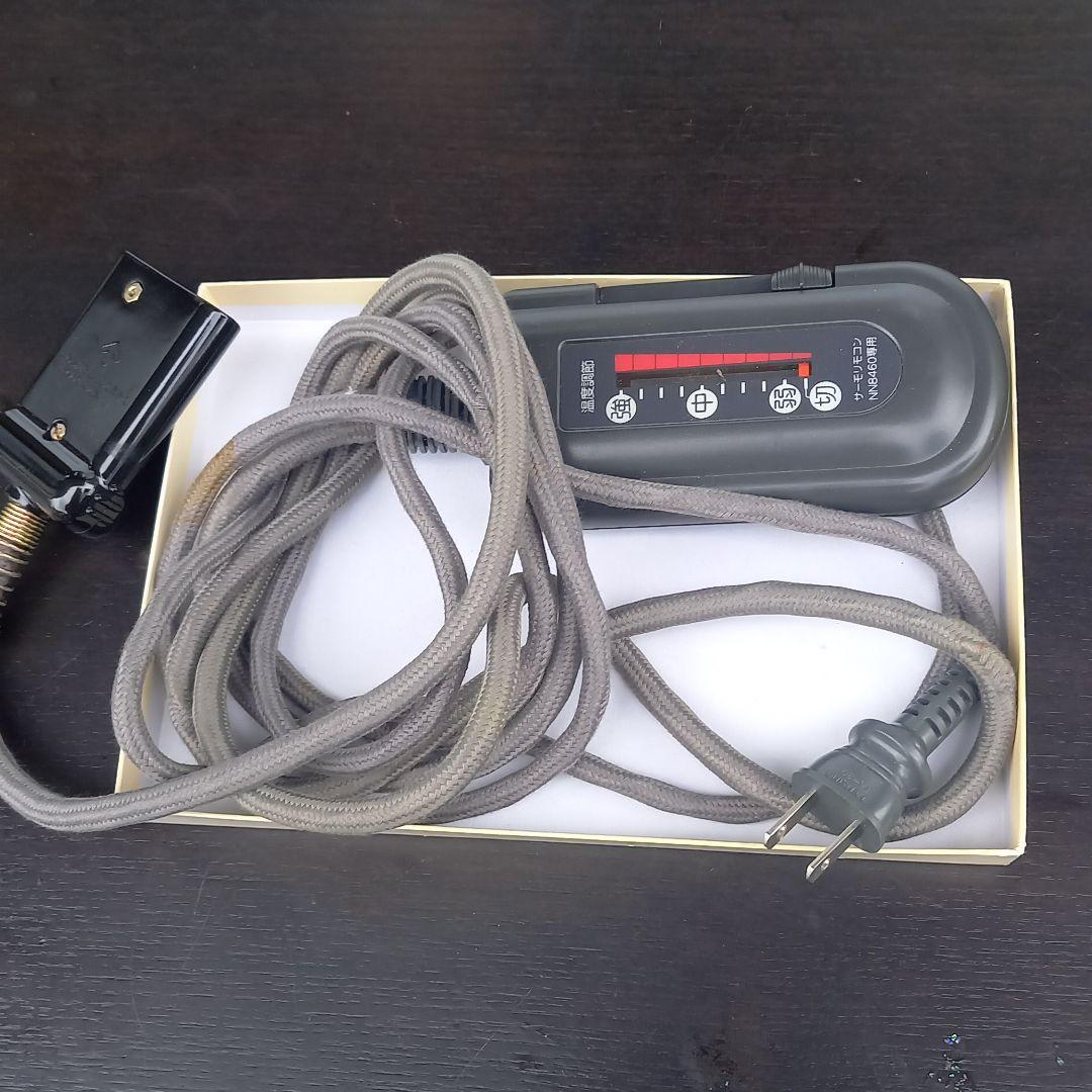 リビンズ　家具調こたつ 楕円形　　黒色