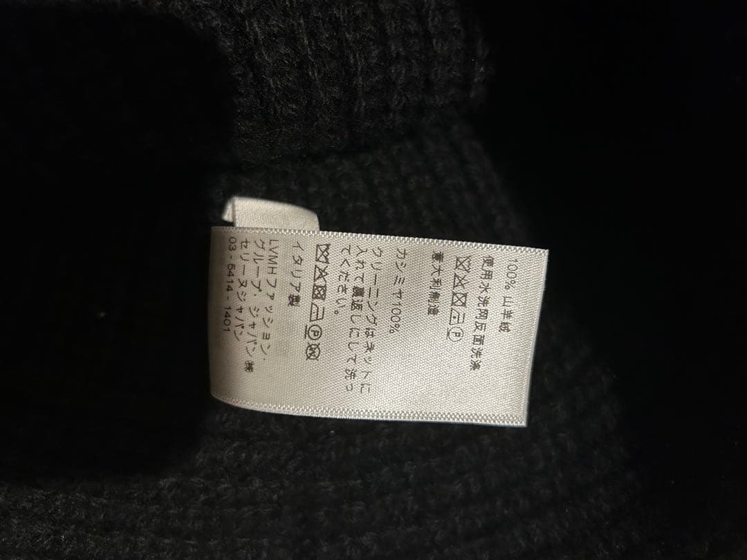 CELINE トリオンフ　クロシェ　バケットハット