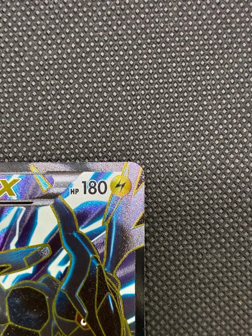 ゼクロムEX P [BW-P 159/BW-P](プロモーションカード