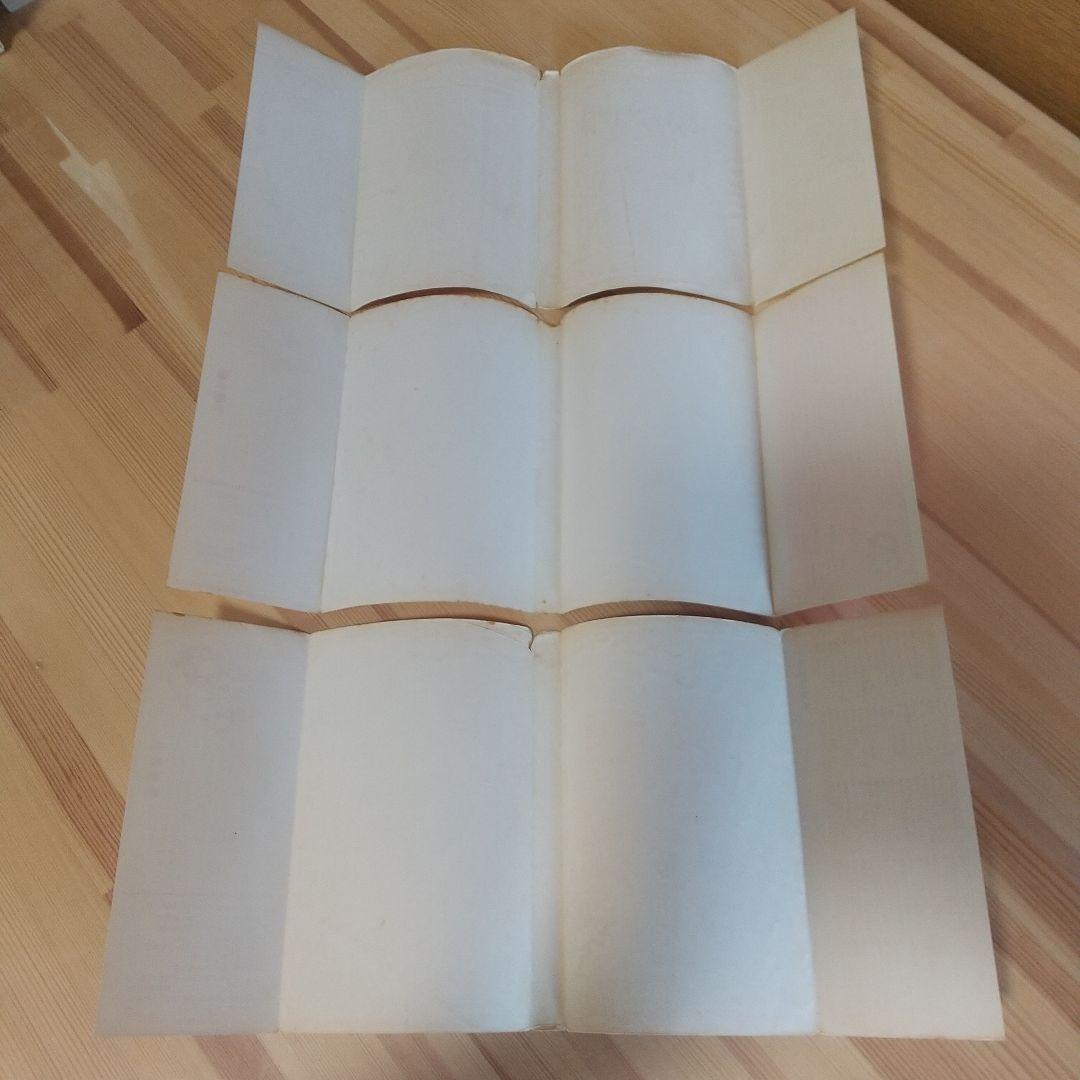 キャンディキャンディ　黒文字統一全巻セット　並下C　いがらしゆみこ　水木杏子