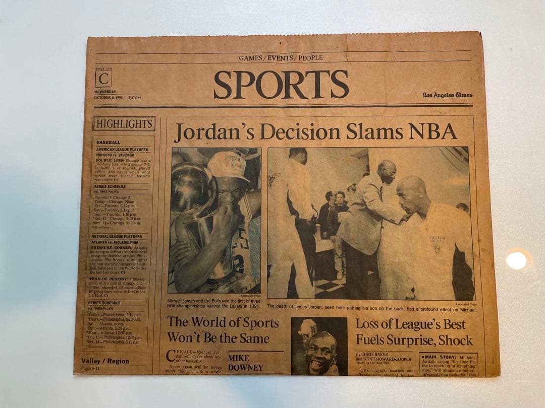 【激レア】マイケルジョーダン引退 新聞（1993年10月）