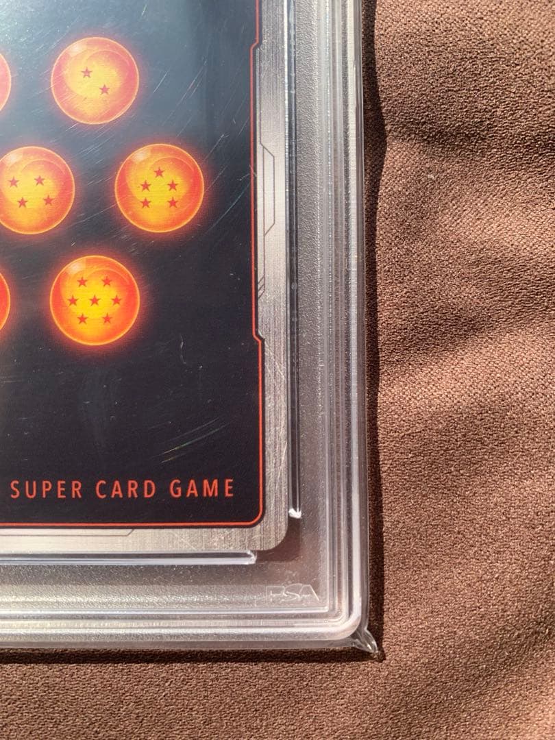 【PSA10】孫悟空GT シークレット スーパーパラレル フュージョンワールド