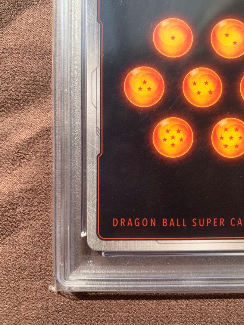 【PSA10】孫悟空GT シークレット スーパーパラレル フュージョンワールド