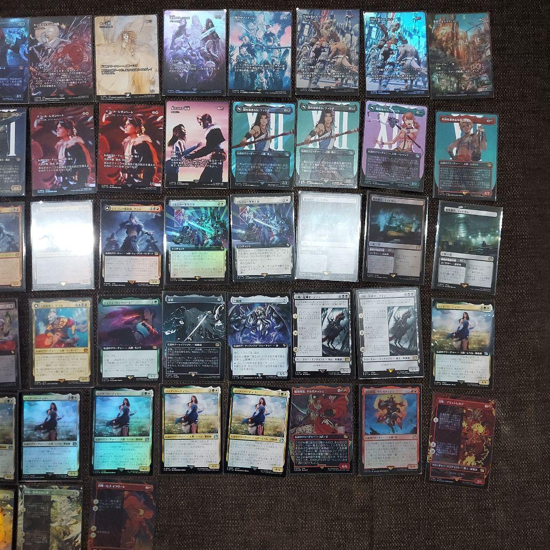 ら*ぃ様 チョコボバンドル（開封済み）+ FF MTG 49枚セット