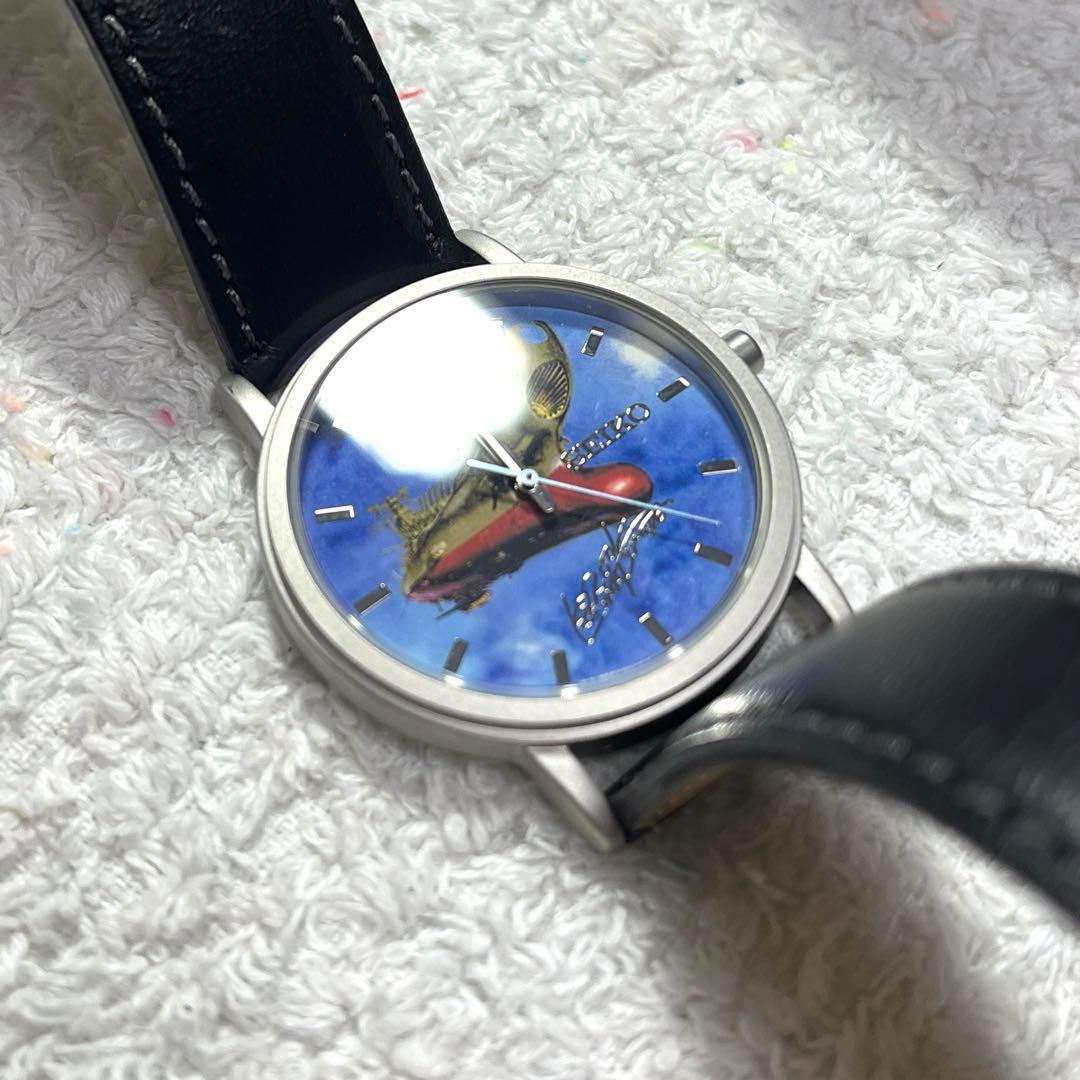 宇宙戦艦ヤマト 松本零士 紫綬褒章受賞記念 腕時計 セイコーウォッチ SEIKO