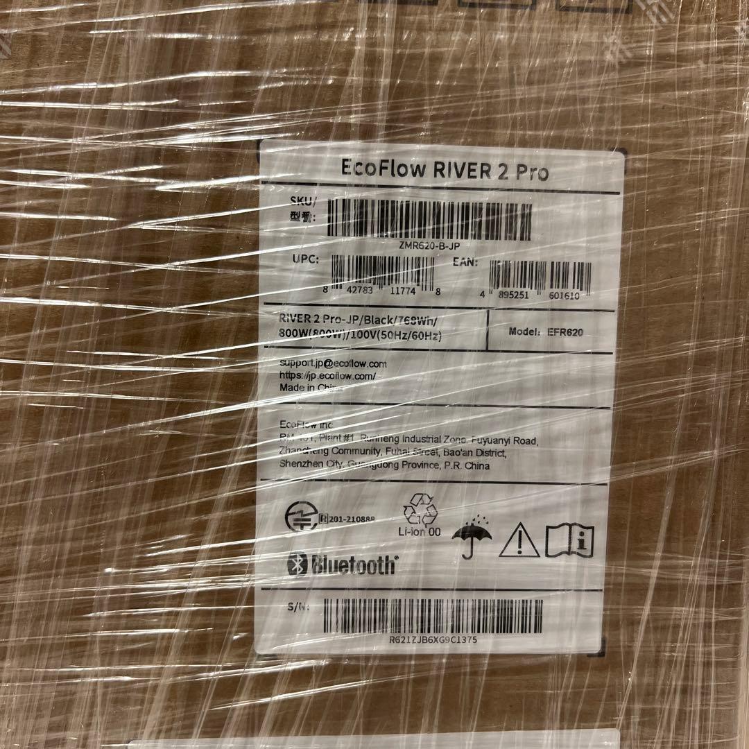 発電機・ポータブル電源 EcoFlow  2 Pro 768Wh/800W