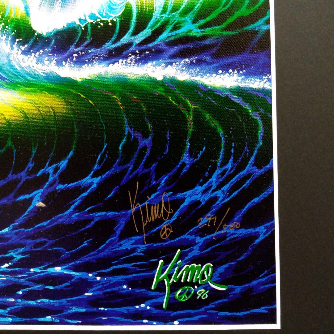 版画　横　特寸法　海　波　船　額装仕上げ品