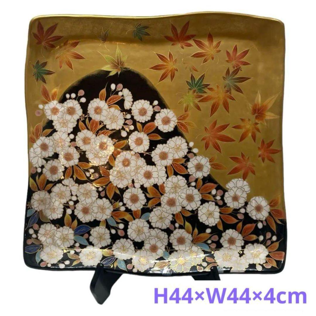 京焼 清水焼窯元 陶葊（とうあん）- Japanese Crafts　44cm