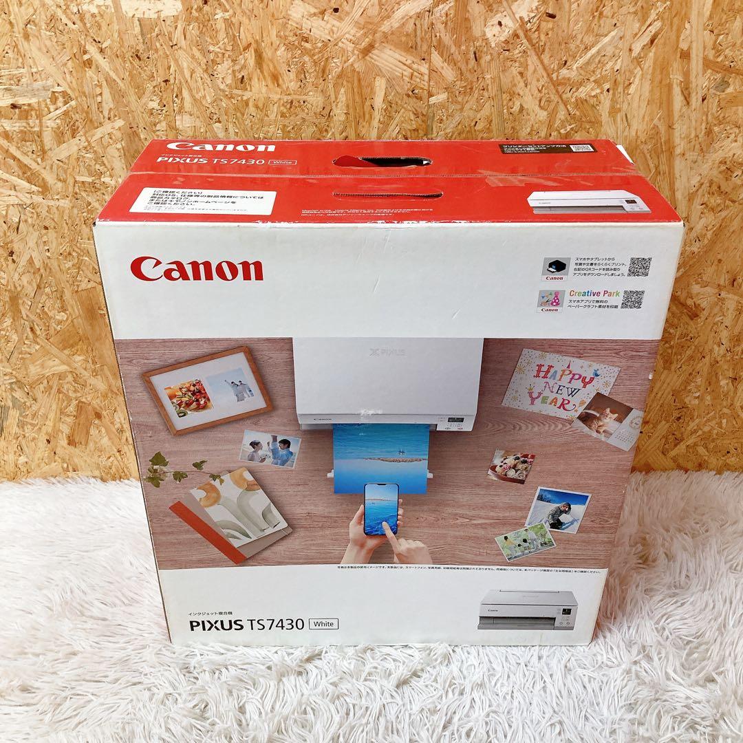 canon pixus ts7430 プリンター　ホワイト