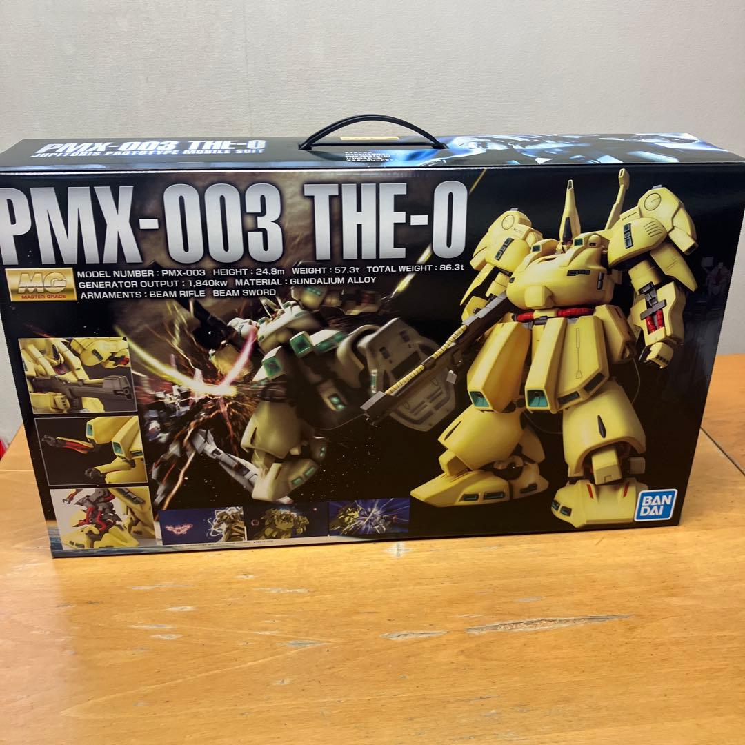 MG ジ・o ジオ　ガンプラ　ガンダム　ジO zガンダム ゼータ　z