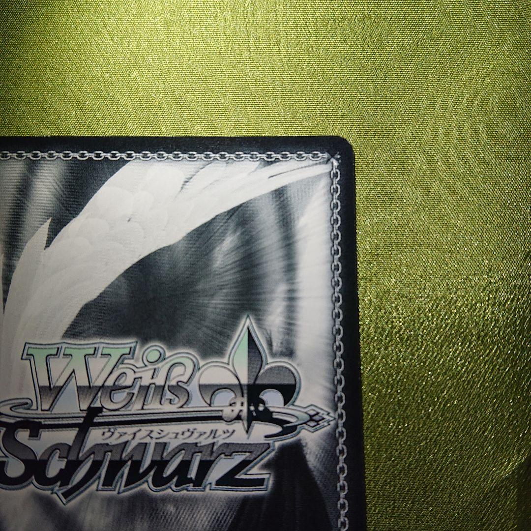 【 アインクラッド キリト&アスナ 】 SSP あんしん鑑定！