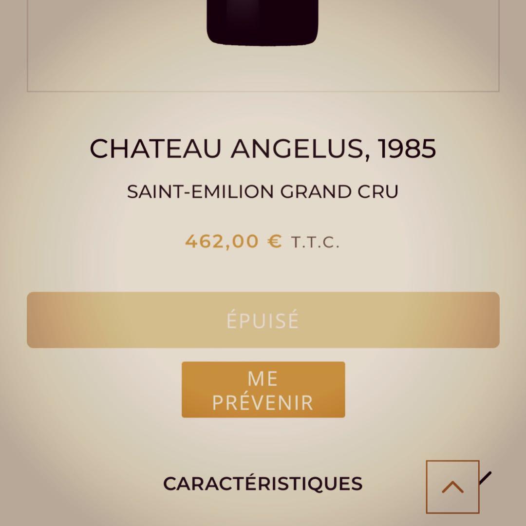 NEW✡CHATEAU ANGELUS1985