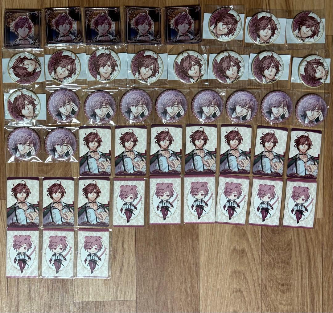 リアム　ちゃれくじ サイショ　イケヴィラ　イケメンヴィラン　セット