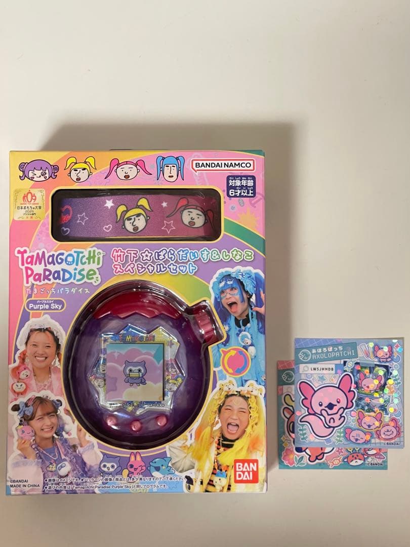 たまごっちパラダイスPurple Skyしなこ&竹下⭐︎ぱらだいす ステッカー付