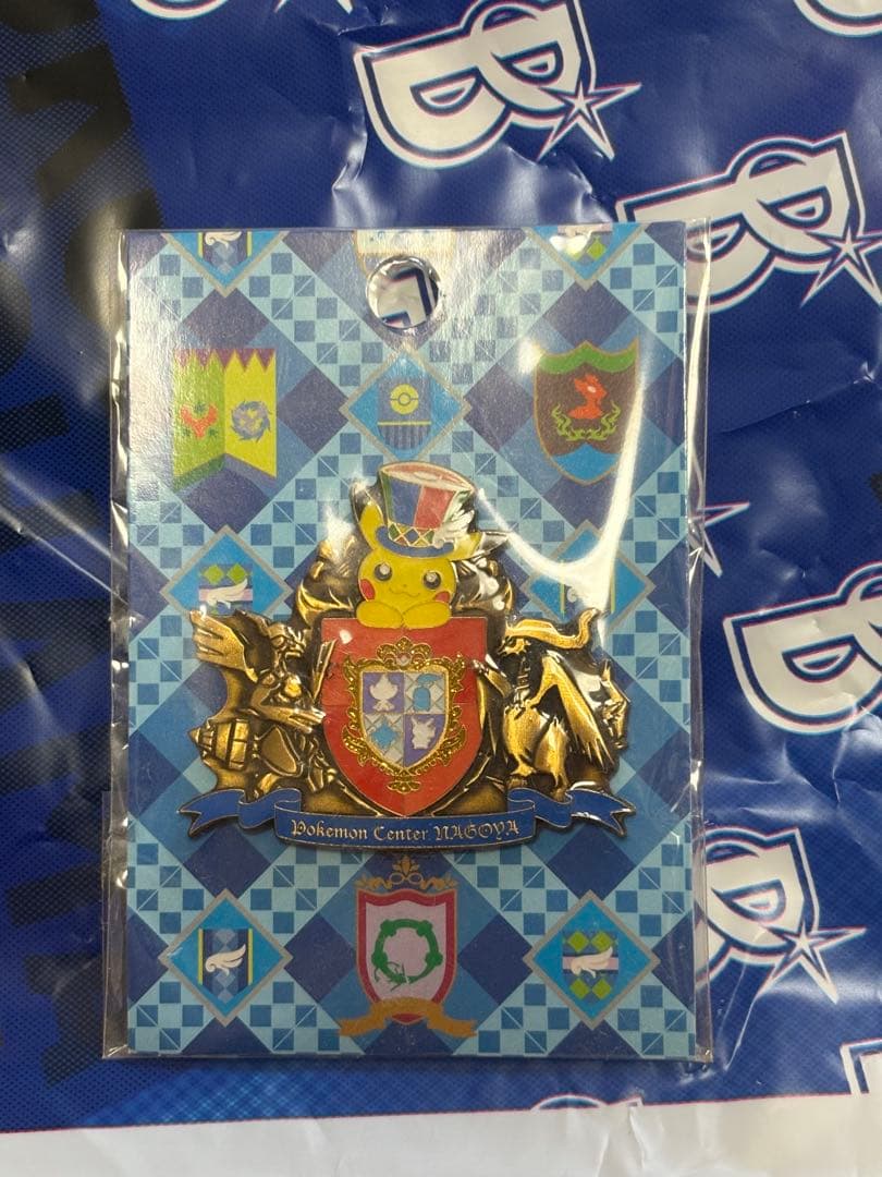 新品未開封　ポケモンセンターナゴヤ　ピンズ　ピンバッジ　ピカチュウ エンブレム