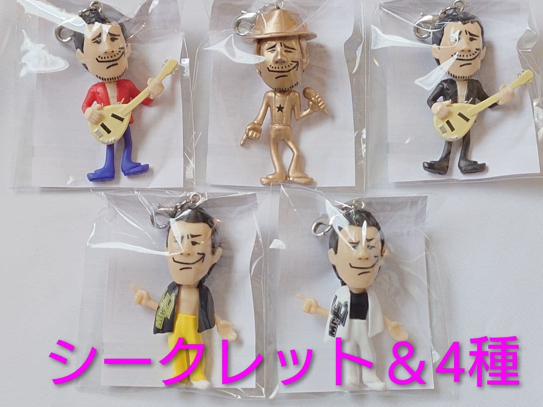 【値下げ】矢沢永吉 ガチャ袋 東京ドーム　2025 シークレット＆4体