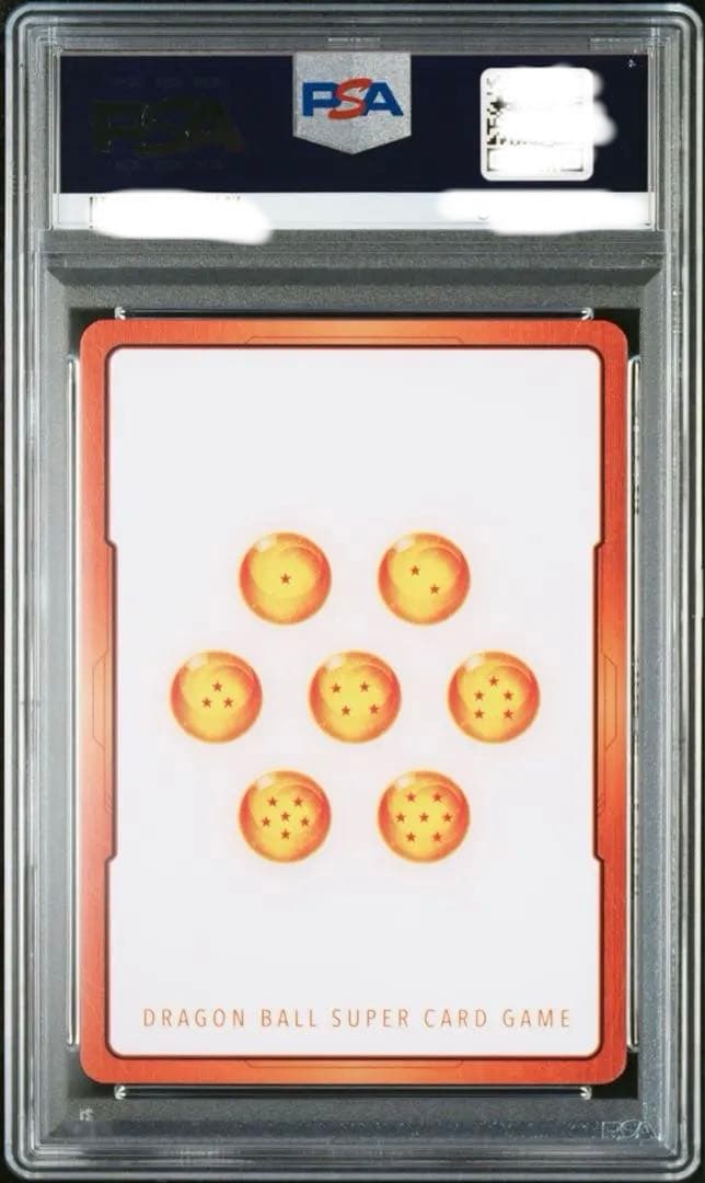 【PSA10】連番 エナジーマーカー 孫悟飯 ブロリー２枚セット