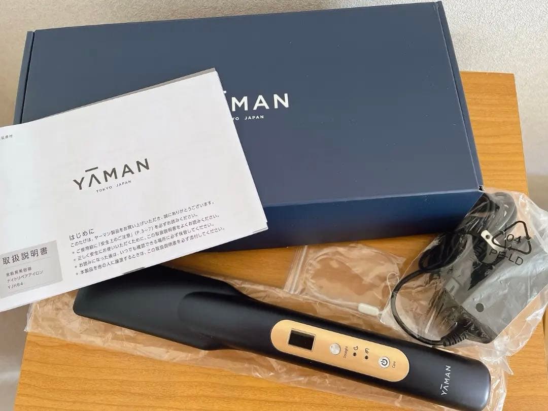 YA-MAN ナイトリペアアイロン