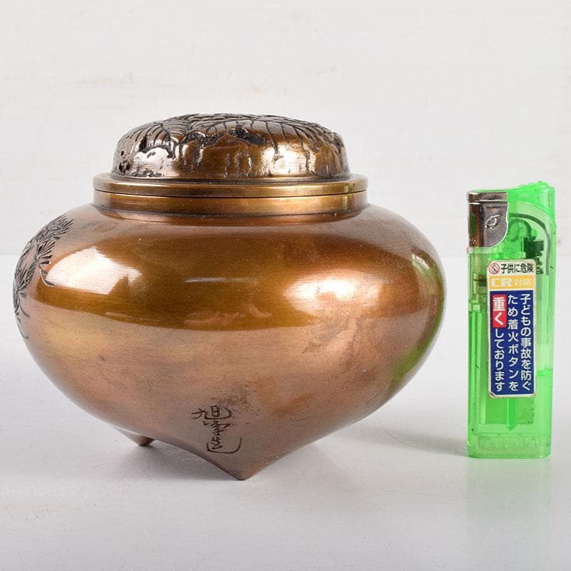 高岡銅器　旭峰造　鋳銅象嵌　松鳥文　香炉　M　R4886