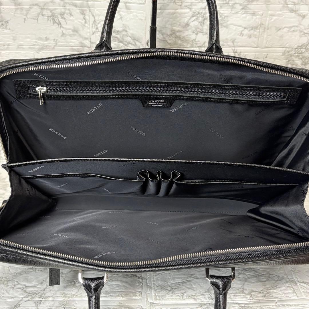 ポーター　PORTER ビジネスバッグ　アベニュー　ブリーフケース　レザー