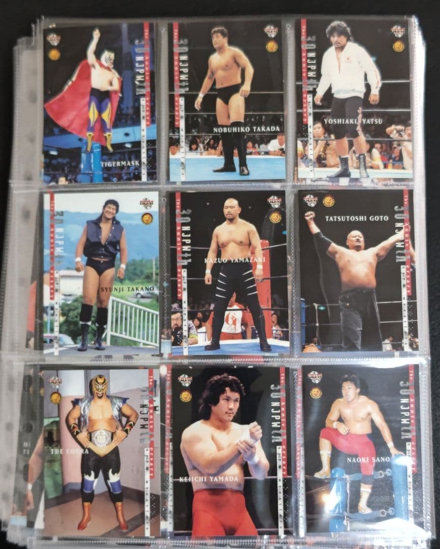 バラ売りBBMプロレスカード 新日本プロレス創立30周年カード 日本人レギュラー